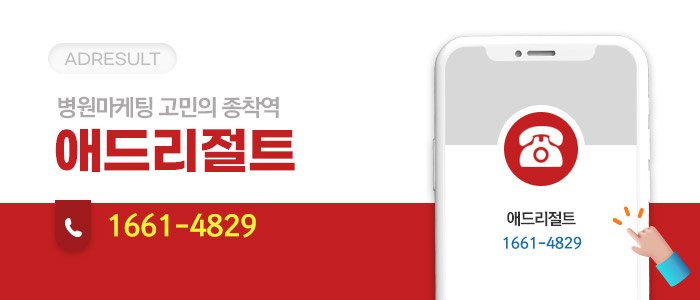 AI 콘텐츠 마케팅